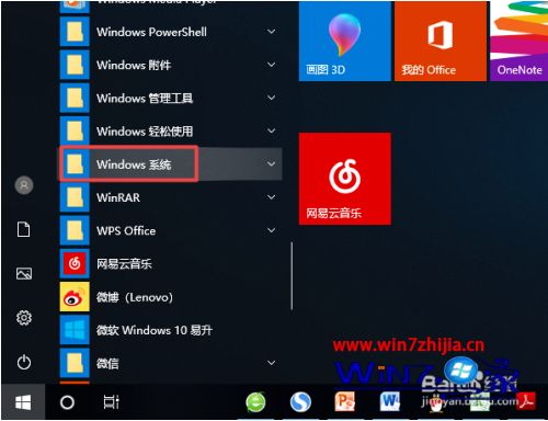 为什么电脑网页打不开_电脑有一些网页进不去修复方法