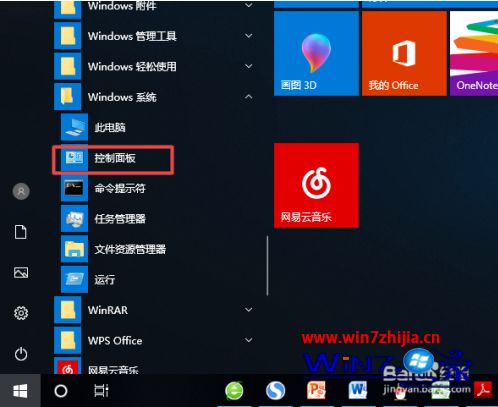 为什么电脑网页打不开_电脑有一些网页进不去修复方法