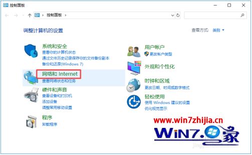 为什么电脑网页打不开_电脑有一些网页进不去修复方法