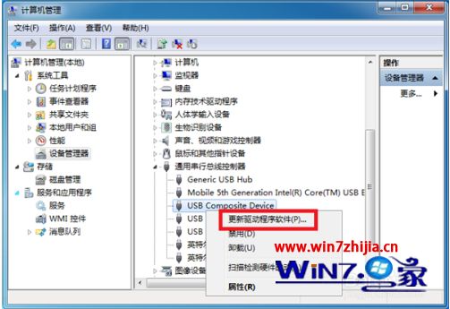 为什么电脑读不出u盘_电脑上读不出u盘怎么办