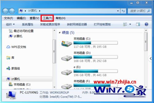 为什么电脑读不出u盘_电脑上读不出u盘怎么办