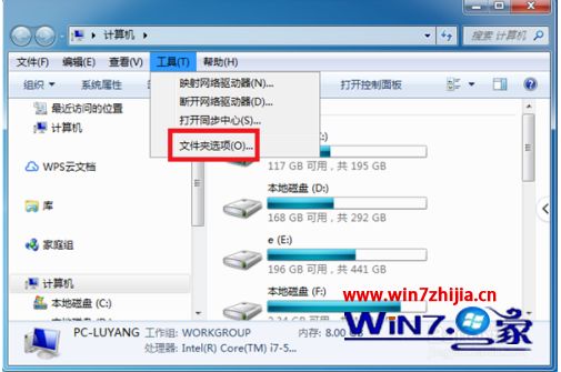 为什么电脑读不出u盘_电脑上读不出u盘怎么办