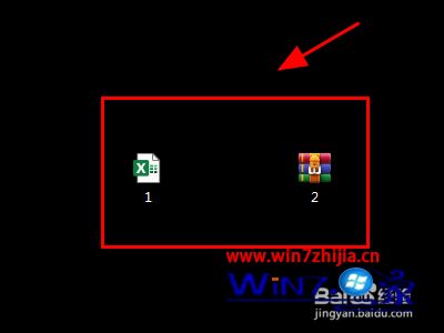 win7不显示文件扩展名怎么办_win7显示文件扩展名方法