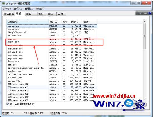 excel表格全部打不开怎么办_excel表格打不开如何修复