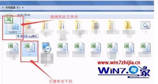 新建文件夹怎么建_怎样新建一个文件夹
