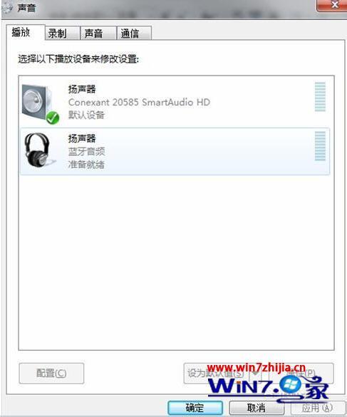 无线蓝牙耳机如何连接电脑_无线蓝牙耳机能连电脑吗