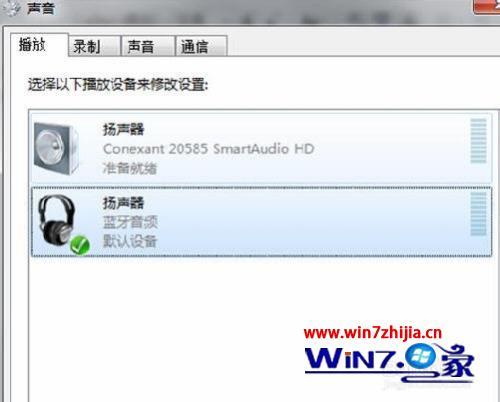 无线蓝牙耳机如何连接电脑_无线蓝牙耳机能连电脑吗
