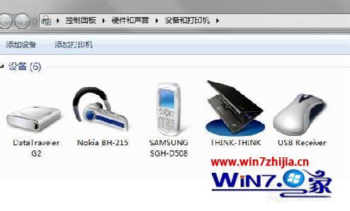 无线蓝牙耳机如何连接电脑_无线蓝牙耳机能连电脑吗