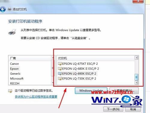 打印机打印不了是什么原因_打印机打印不出来是怎么回事