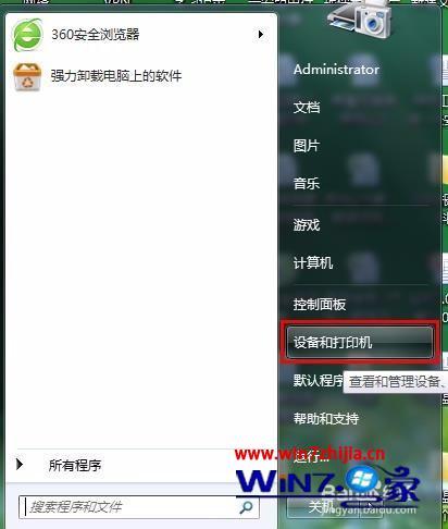 打印机打印不了是什么原因_打印机打印不出来是怎么回事