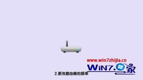 无线满格网速特别慢怎么办_家里wifi满格信号网速却很慢怎么解决