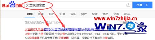 电脑如何用动态壁纸_如何在电脑上使用动态壁纸