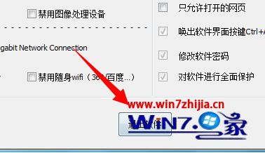 电脑不读取u盘怎么解决_电脑u盘读不出来怎么办