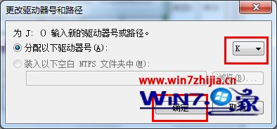 电脑不读取u盘怎么解决_电脑u盘读不出来怎么办