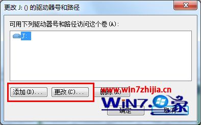 电脑不读取u盘怎么解决_电脑u盘读不出来怎么办