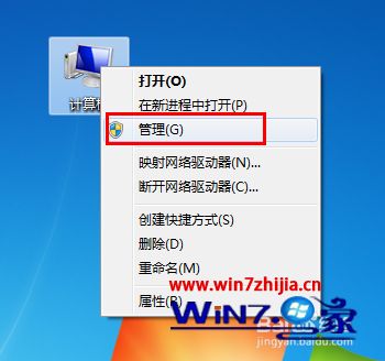 电脑不读取u盘怎么解决_电脑u盘读不出来怎么办