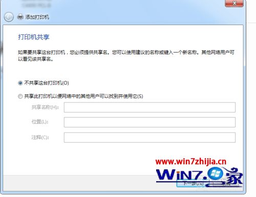 电脑上怎么连接打印机_电脑上怎么添加打印机