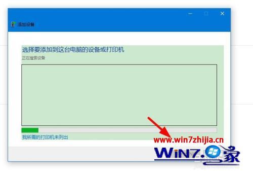 惠普打印机驱动程序无法使用怎么解决_打印机提示驱动程序无法使用怎么办