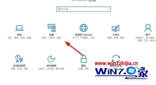 惠普打印机驱动程序无法使用怎么解决_打印机提示驱动程序无法使用怎么办