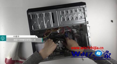 机箱声音大怎么解决_电脑机箱响声大怎么回事