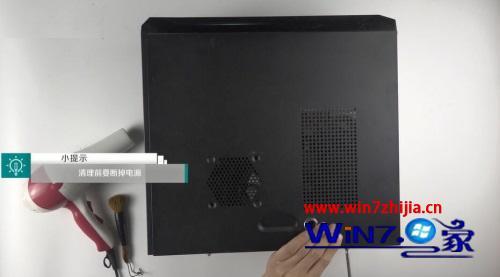 机箱声音大怎么解决_电脑机箱响声大怎么回事