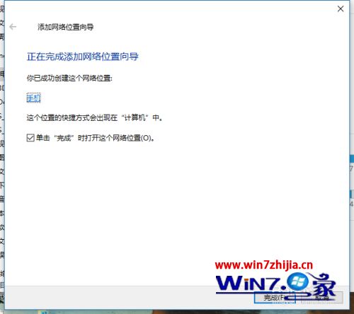 局域网手机电脑互传文件方法_电脑手机局域网怎么传文件