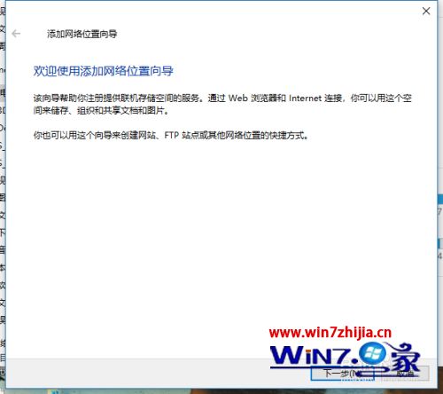 局域网手机电脑互传文件方法_电脑手机局域网怎么传文件