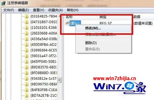 回收站删除的文件如何恢复_回收站已经删除的文件怎么恢复