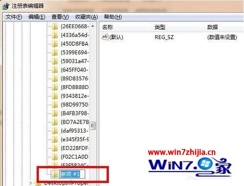 回收站删除的文件如何恢复_回收站已经删除的文件怎么恢复