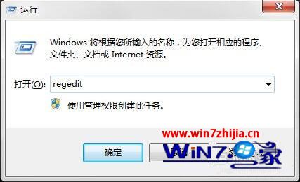 回收站删除的文件如何恢复_回收站已经删除的文件怎么恢复