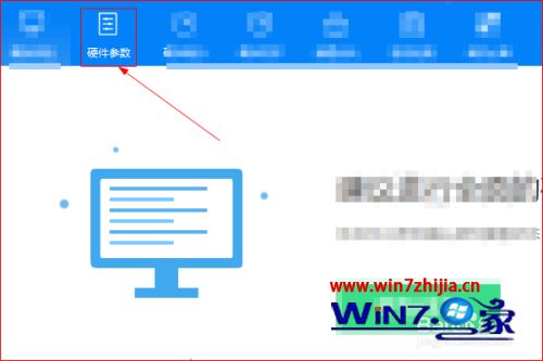 如何查看电脑硬盘接口_如何查看电脑固态硬盘接口