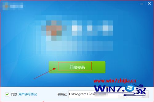 如何查看电脑硬盘接口_如何查看电脑固态硬盘接口