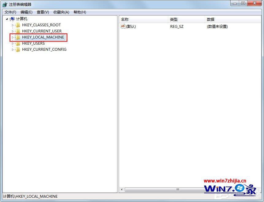win7开机不显示桌面的解决办法