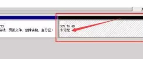 win7的c盘扩展卷是灰色的怎么办 win7硬盘扩展卷无法操作怎么解决