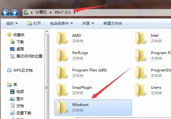 win7系统蓝屏记录文件在哪 win7怎么查看系统错误日志