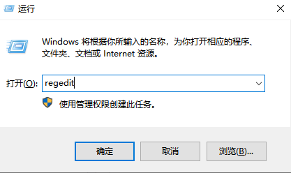 win7亮度调节不见了怎么办 win7调整屏幕亮度方式