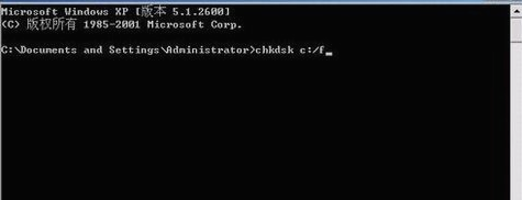 0x00000024蓝屏代码是什么意思 win7出现0x00000024蓝屏代码解决方法