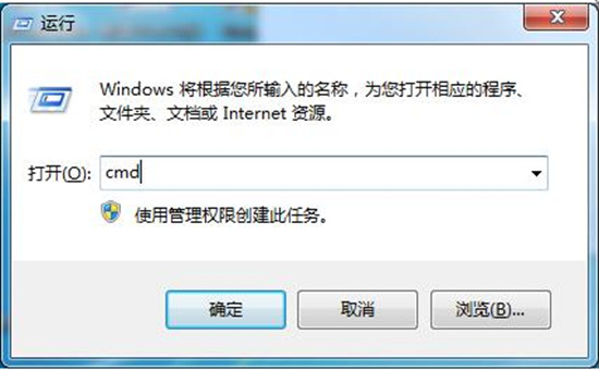 windows不是正版怎么解决 开机显示windows不是正版的解决方法