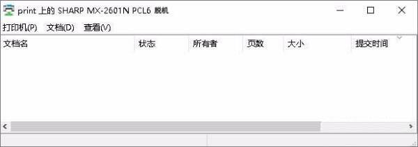 win7无法连接到打印机0x00000002怎么办 连接打印机错误0x00000002解决方法