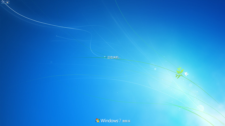 ghost安装系统步骤 ghost重装win7win10系统详细图解