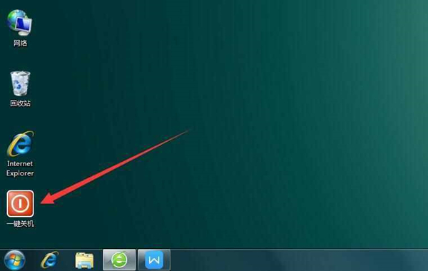 win7快速关机怎么设置 电脑快速关机windows7方法介绍