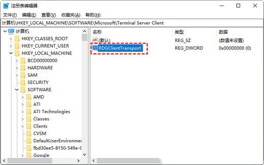 win7远程桌面连接失败怎么办 win7远程桌面连接不上解决方法