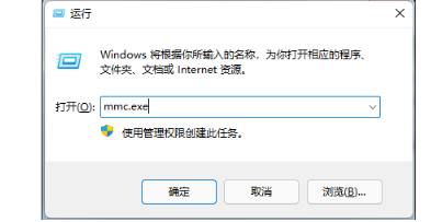 win7开机密码忘了怎么解除 win7忘记密码最全解决办法