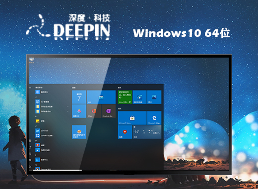 微软官网下载win7原版镜像 win7官方正版镜像网址下载2023