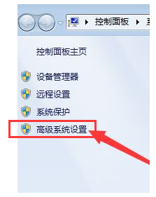 win7系统看不到工作组计算机怎么办 win7找不到工作组其他电脑怎么解决