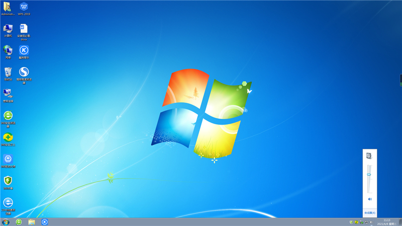 重装系统win7步骤和详细教程(包含图解)