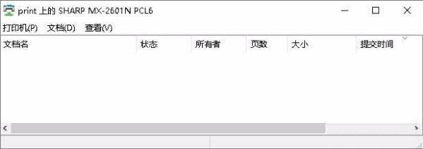 win7无法连接到打印机0x00000002怎么办 连接打印机错误0x00000002解决方法