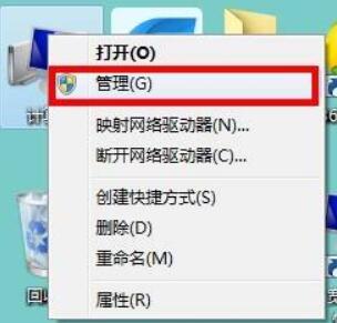 win7右下角显示多个网络连接怎么办 win7多重网络图标彻底解决方法