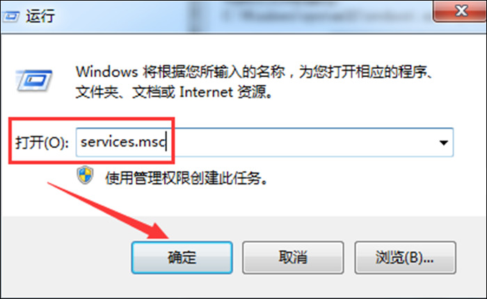 windows7蓝牙怎么打开 windows7打开蓝牙连接的操作方法