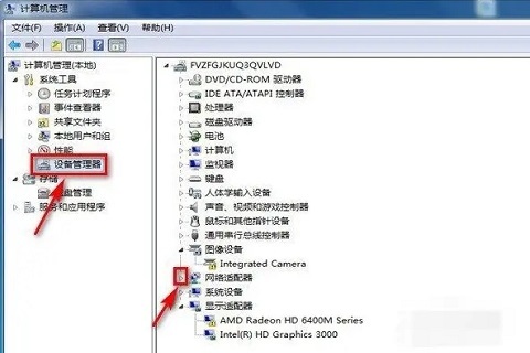 win7无线wifi显示红叉怎么办 win7网络红叉无法上网怎么解决